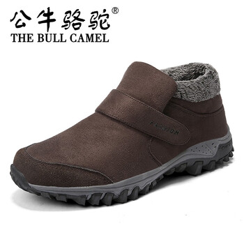 蓋世駝（GAISHITUO）男士男款棉鞋棕色 41