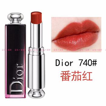 dior口紅740