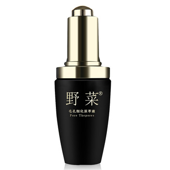 野菜 面部精華 控油平衡，細致毛孔，保濕，補水