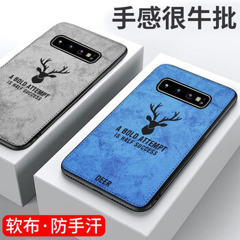 品托（Pintop） 三星 S10 手機殼/保護套
