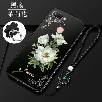 大叔都需要一款精美的蘋果保護(hù)套