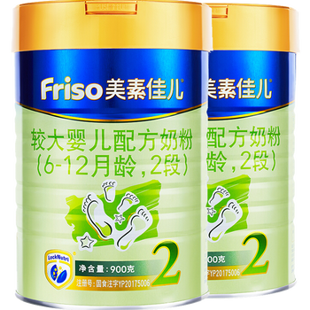 美素 2段 900g