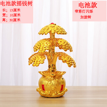 創(chuàng)意塑料擺件，裝點溫馨家居生活
