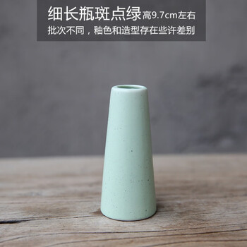精致花瓶，讓你愛上田園風(fēng)