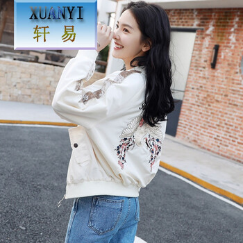 時尚休閑夾克，穿出你的青春活力
