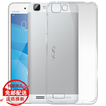 手機(jī)殼vivoy35a