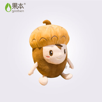 果本鱷梨化妝品