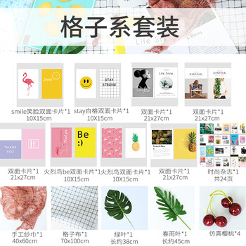 創(chuàng)意卡通擺件，讓你的家更精致