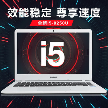輕薄本，出差辦公娛樂(lè)兩不誤