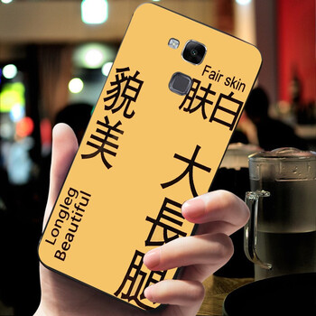 白富美手機(jī)包