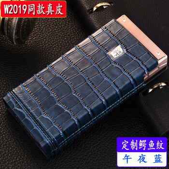 怎么樣,手機,手機,皮套,皮套,抽拉,抽拉