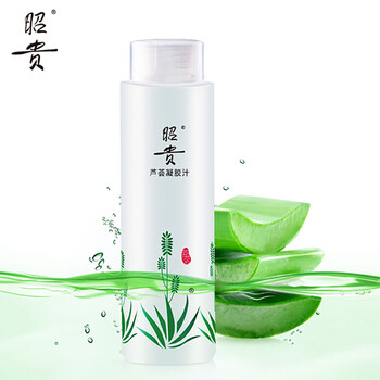 昭貴爽膚水 200ml