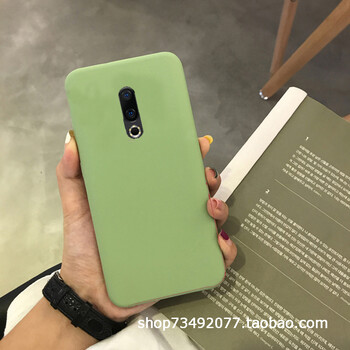 族興 魅族16 手機殼/保護(hù)套