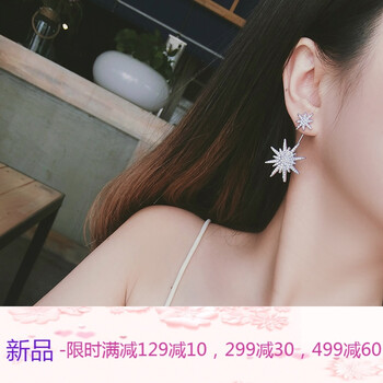 復古流蘇耳環(huán)，讓你變身精致女孩