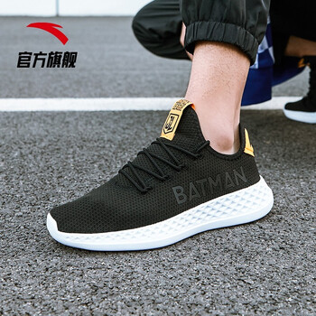 dcshoes,dcshoes,排名,跑步,跑步,排行榜,推薦