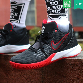 耐克（NIKE）籃球鞋AO4438-016/歐文5/熱賣款 