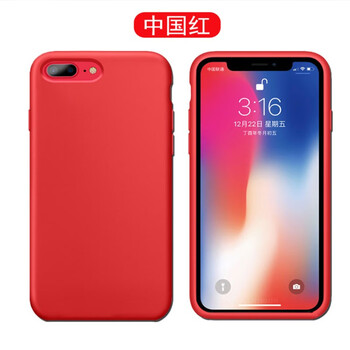 首奇（SHOQI） iPhone X 手機(jī)殼/保護(hù)套