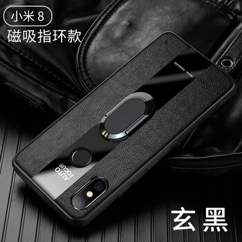 小米科技上市