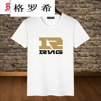 格羅希 短袖 男士T恤 14LOL 