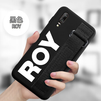 萬(wàn)姆 華為p20/20pro/10/10plus 手機(jī)殼/保護(hù)套