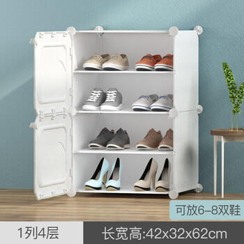 簡(jiǎn)約風(fēng)收納架，讓你的衣物更整潔