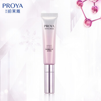珀萊雅（PROYA）眼霜/眼部精華 16-30g/mL