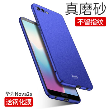 超薄手機(jī)攝像頭
