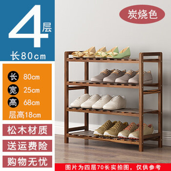 簡(jiǎn)約實(shí)木衣柜，讓家不再單調！