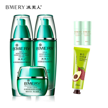 冰美,冰美,怎么樣,水潤,水潤,精華,精華