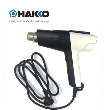 日本白光（HAKKO）FV-310 1000W 高温热风枪 FV310