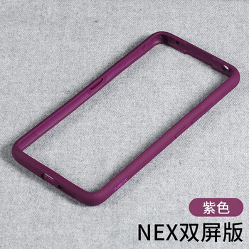 保護(hù),保護(hù),怎么樣,材質(zhì),邊框,材質(zhì)