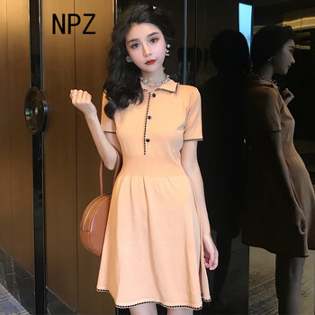 NPZ 花色 口袋 連衣裙