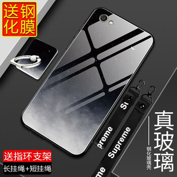 吉之光 x9s 手機(jī)殼/保護(hù)套