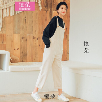 復(fù)古牛仔喇叭褲，微胖女生的福音