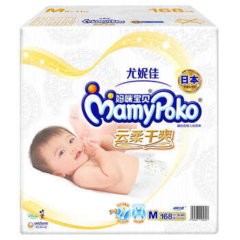 媽咪寶貝嬰兒尿片