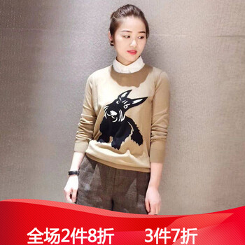 舒適針織衫，讓你愛(ài)上穿搭
