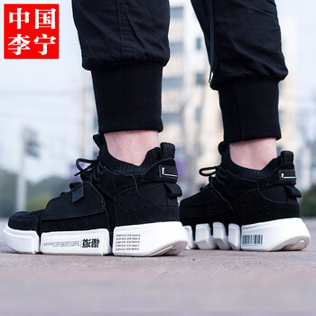 李寧籃球鞋-4黑色/白色 42