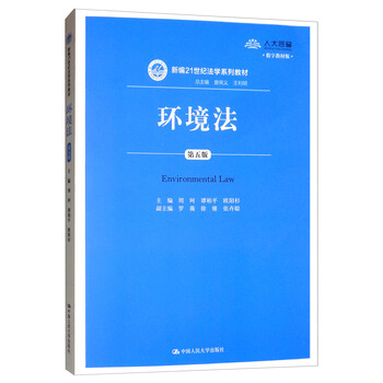 數(shù)字