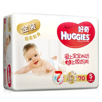 Huggies金裝優(yōu)惠
