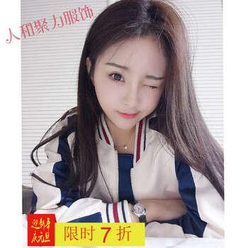 酷梵?。↘UFANXI） V領(lǐng) 長(zhǎng)袖 女 短外套 口袋，拼接