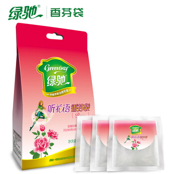 香薰熏香精油