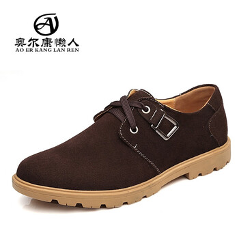 奧爾康懶人（AOERKANGLANREN）男士WX1377-棕色 