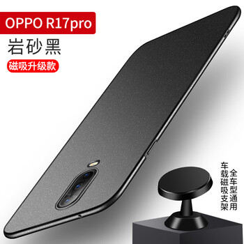 opr17