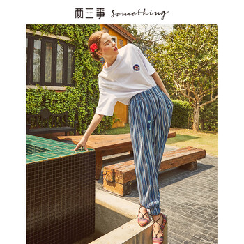 兩三事 高腰 燈籠褲 女 長(zhǎng)褲 休閑褲