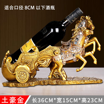 精美陶瓷擺件，讓你愛上客廳生活