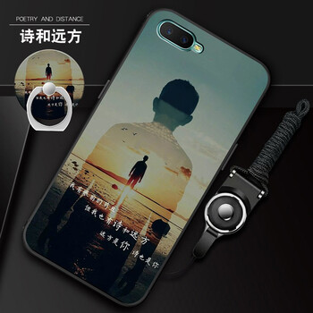 品呂口（PIMMKO） OPPO K1/R15X 手機殼/保護(hù)套
