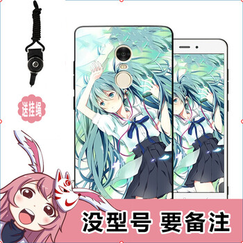 iphone4初音