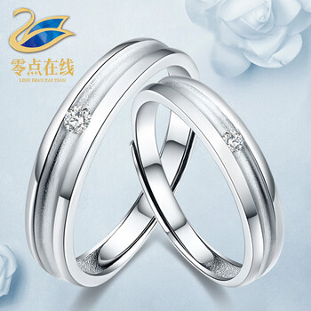 在線,女士,在線,戒指,排名,零點(diǎn),女士,零點(diǎn),戒指,排行榜,推薦