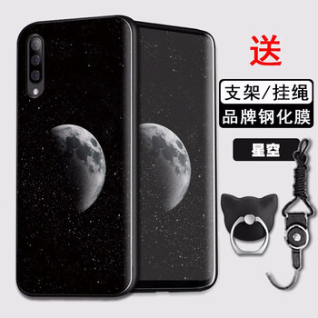 蘋果硅膠保護(hù)套，出行更輕松
