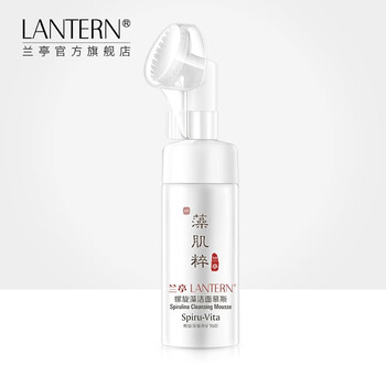 蘭亭（lantern） 120g